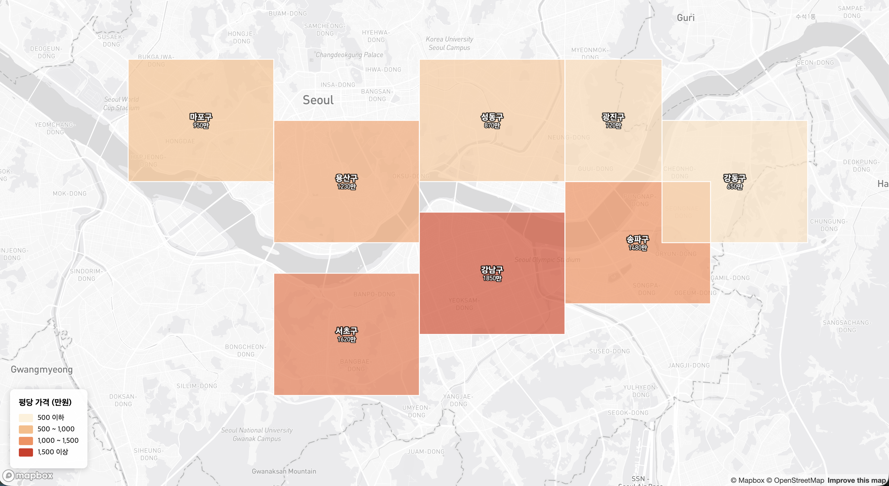 부동산 스타일 영역 레이어 - 가격별 색상과 라벨